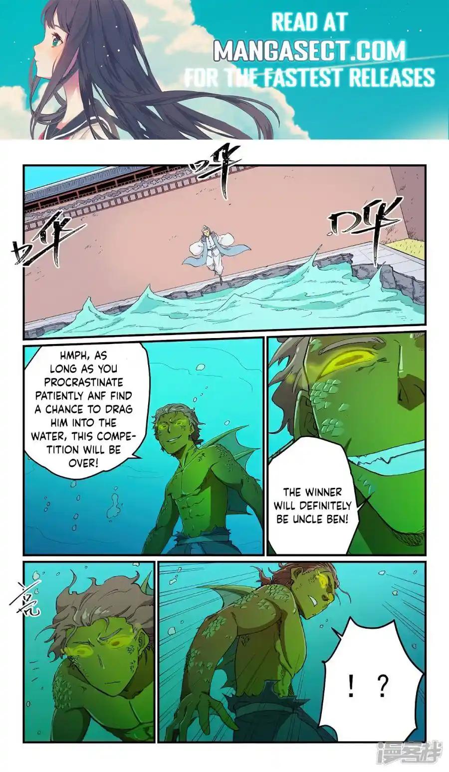 Star Martial God Technique (Novel) Chapter 615