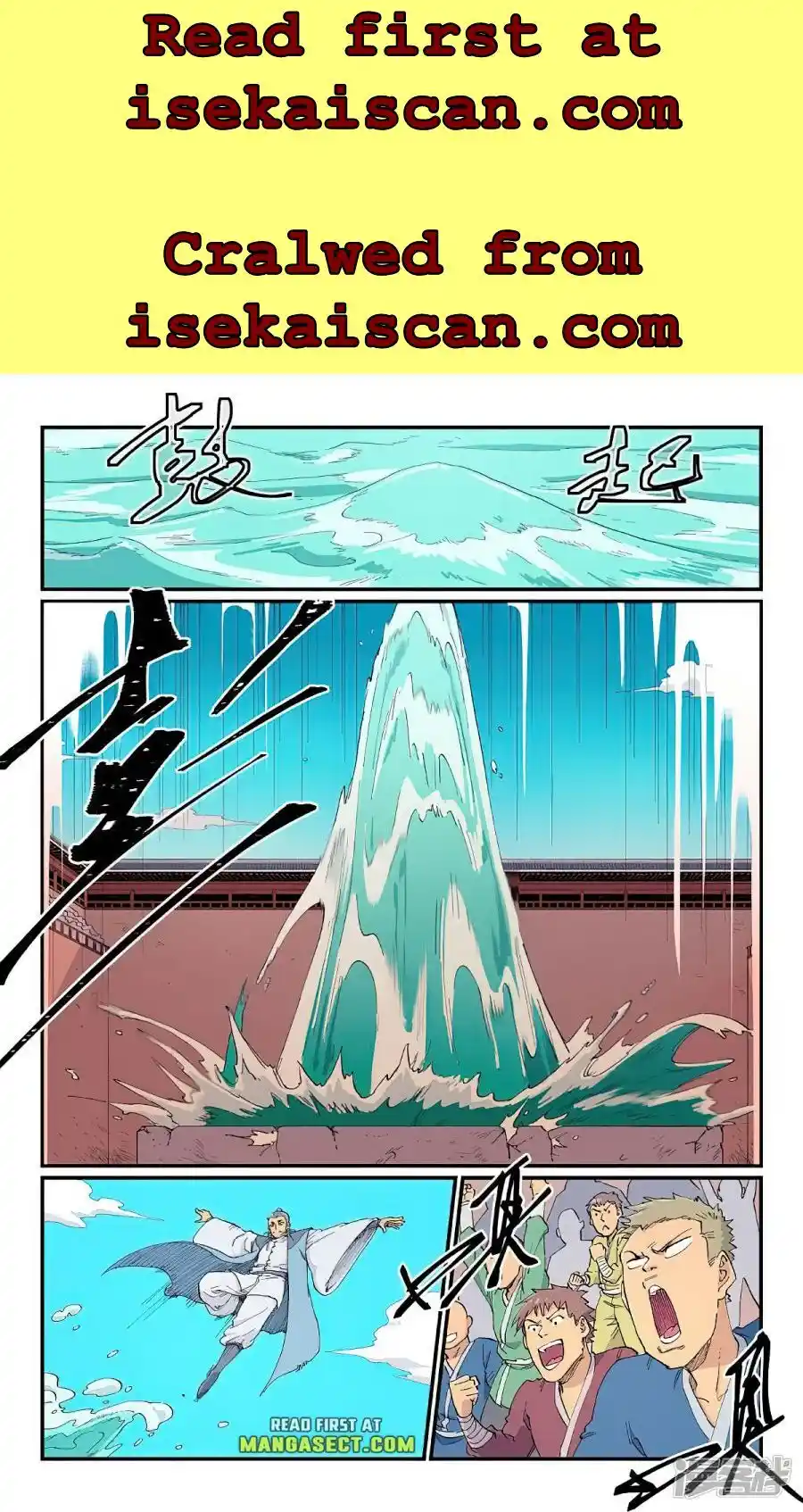 Star Martial God Technique (Novel) Chapter 615