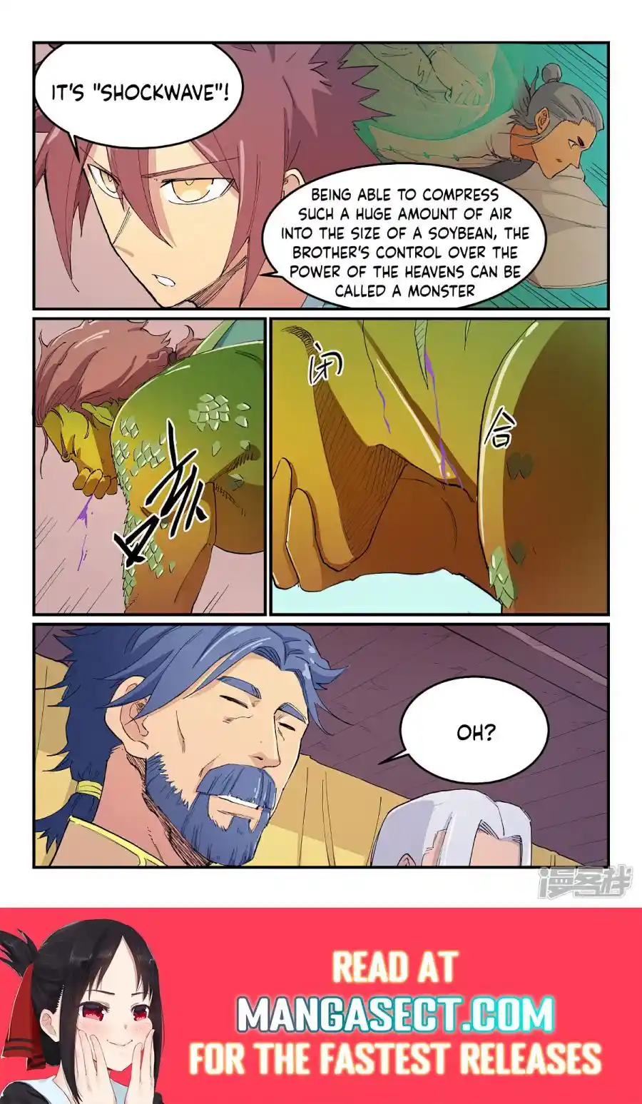 Star Martial God Technique (Novel) Chapter 615