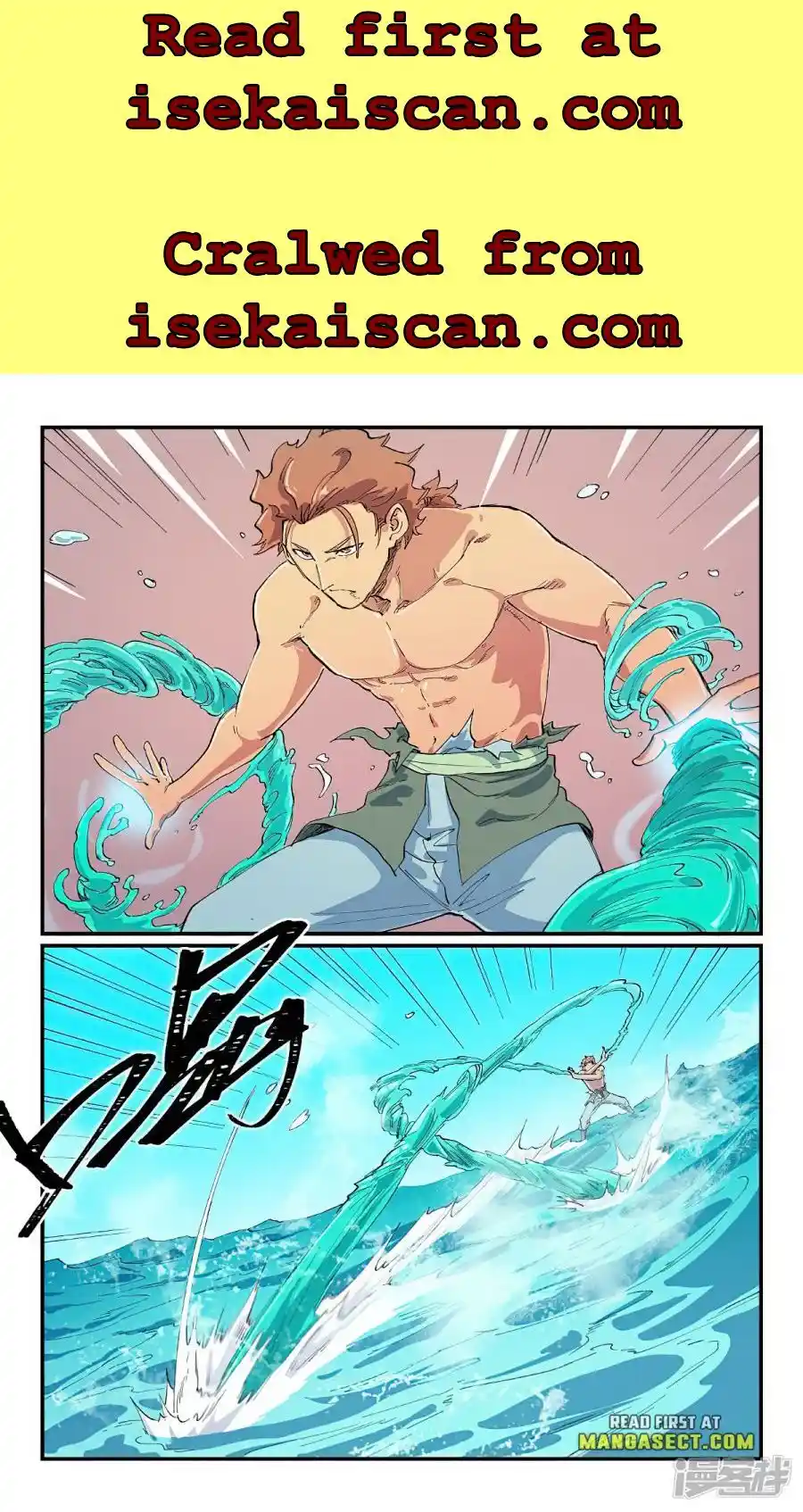 Star Martial God Technique (Novel) Chapter 615
