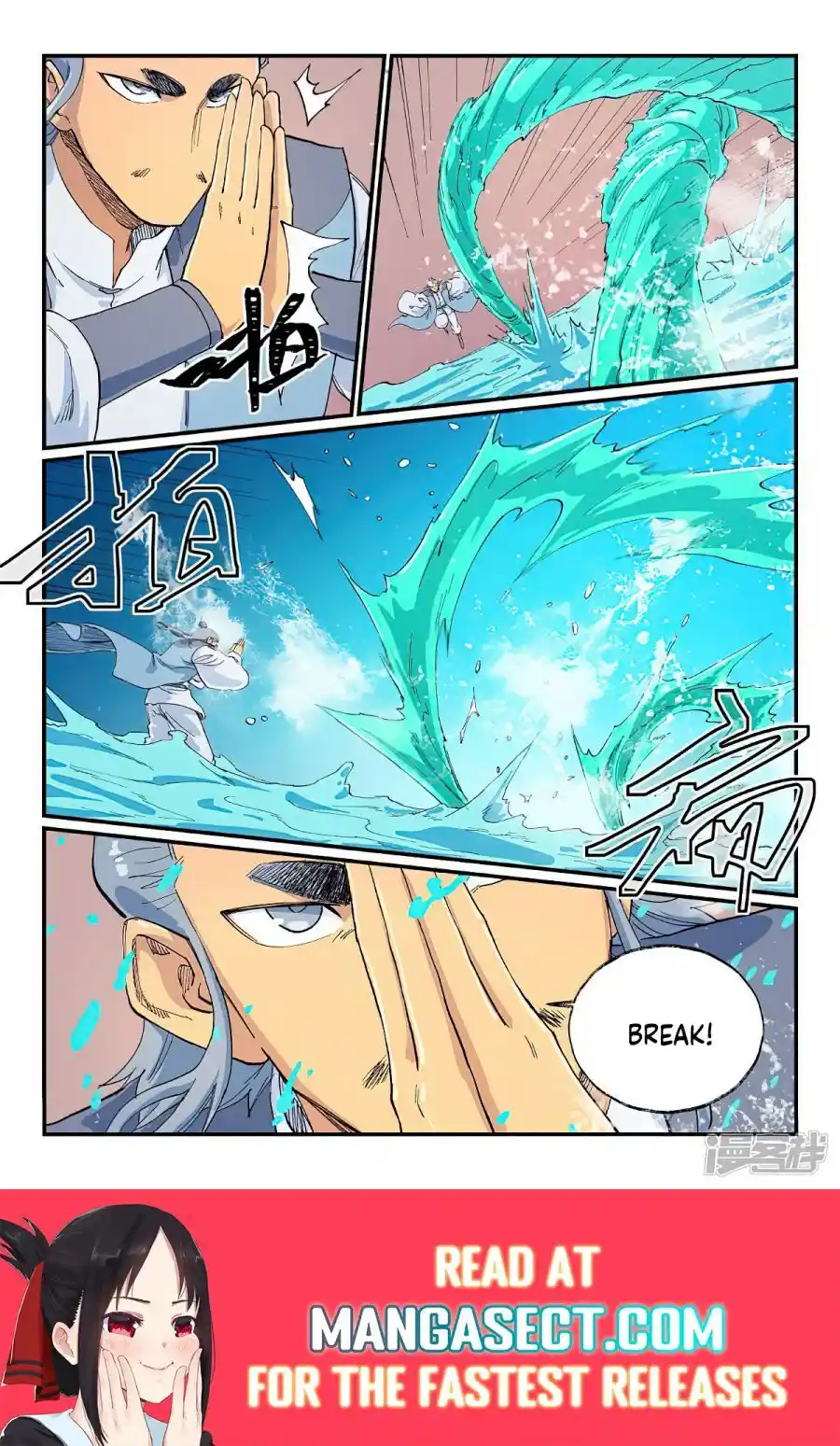 Star Martial God Technique (Novel) Chapter 615