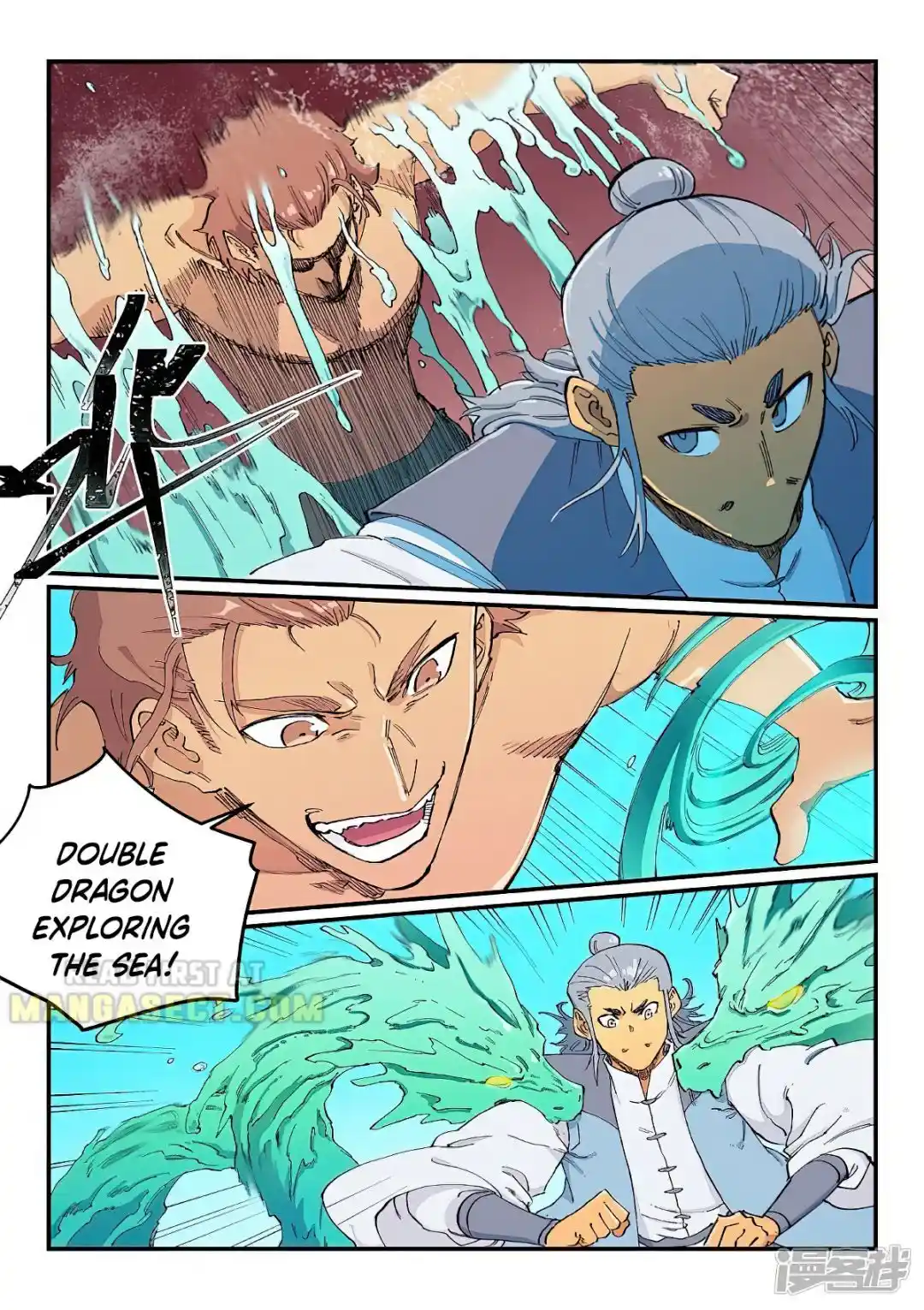 Star Martial God Technique (Novel) Chapter 616