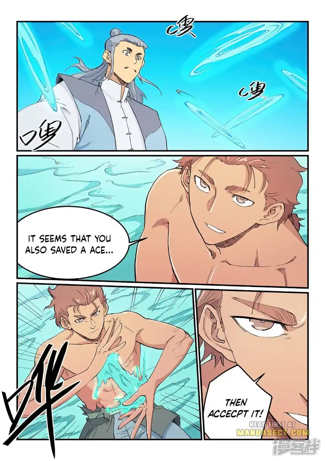 Star Martial God Technique (Novel) Chapter 616