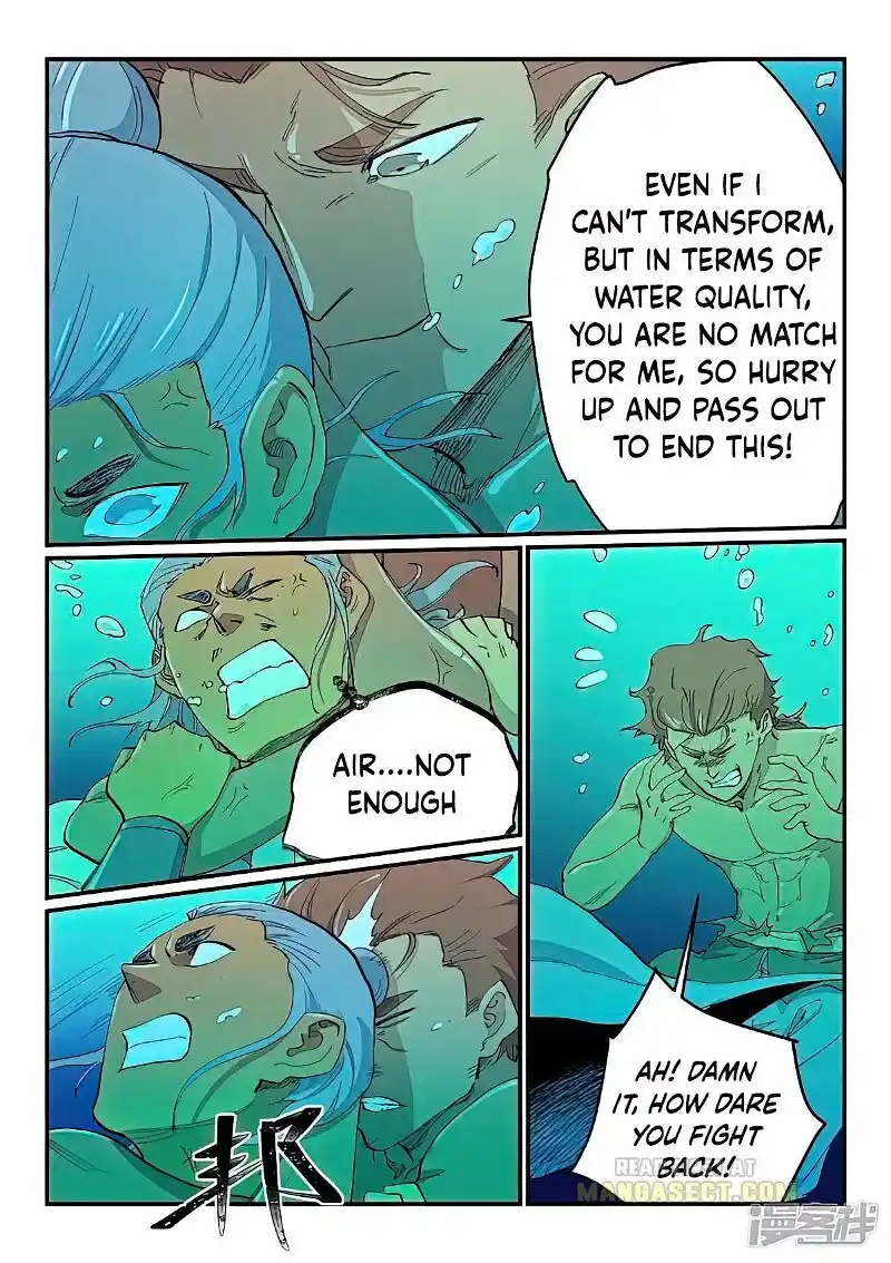 Star Martial God Technique (Novel) Chapter 617