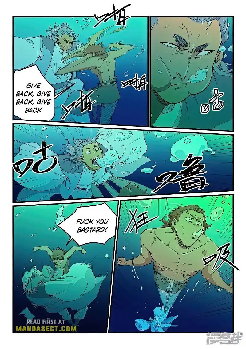 Star Martial God Technique (Novel) Chapter 617