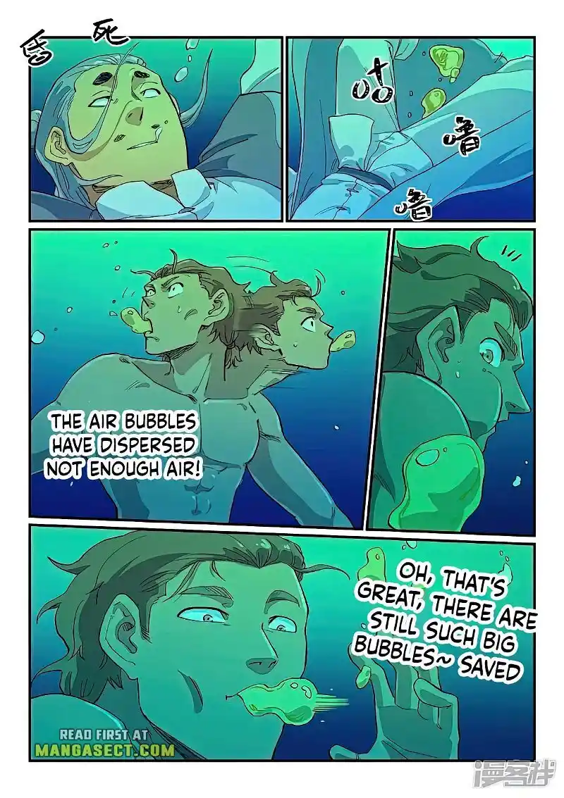 Star Martial God Technique (Novel) Chapter 617