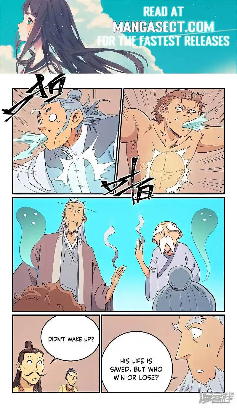 Star Martial God Technique (Novel) Chapter 618