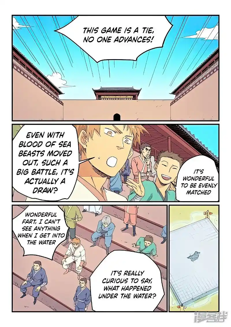 Star Martial God Technique (Novel) Chapter 618