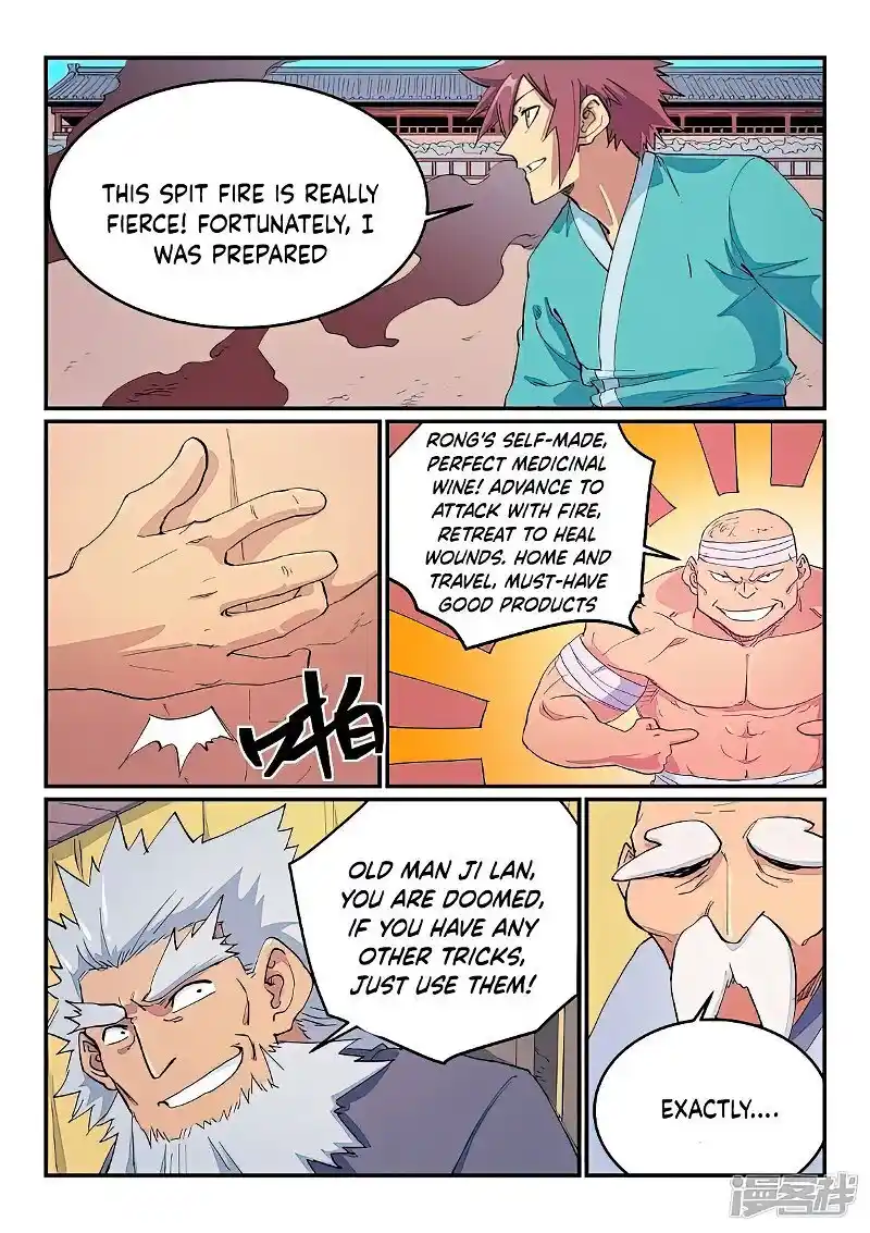 Star Martial God Technique (Novel) Chapter 619