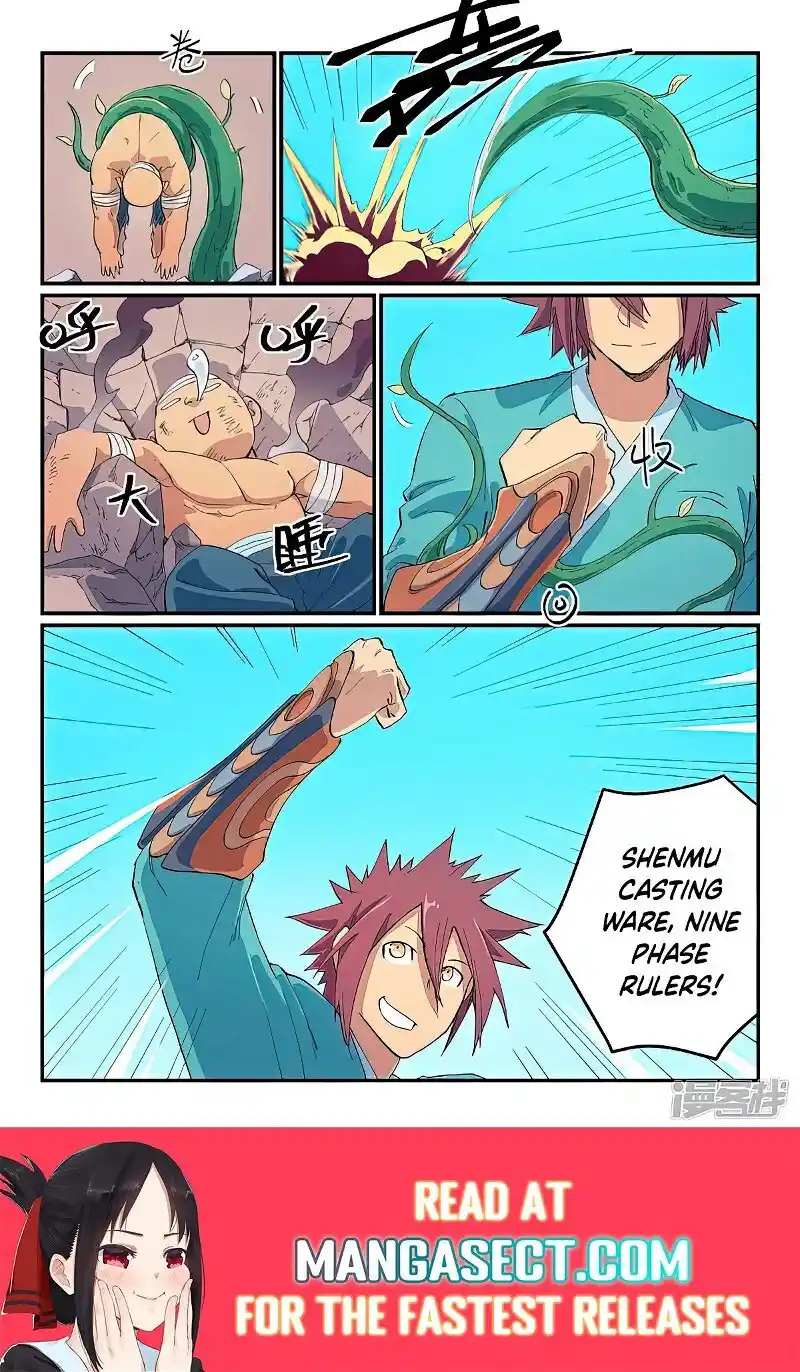 Star Martial God Technique (Novel) Chapter 619