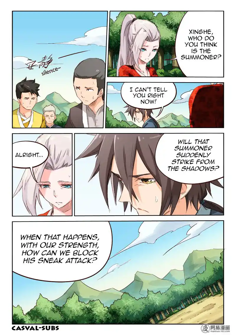 Star Martial God Technique (Novel) Chapter 62