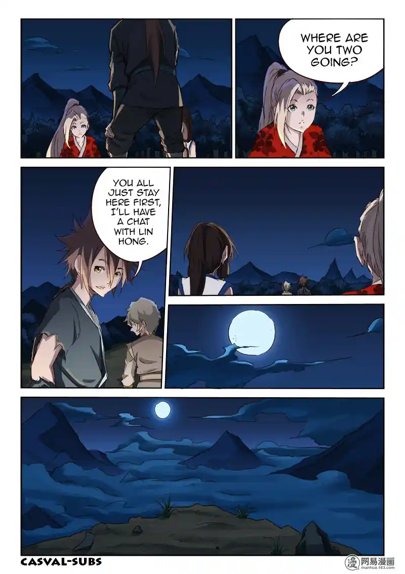 Star Martial God Technique (Novel) Chapter 62