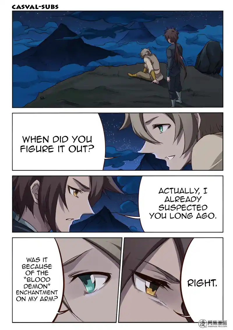 Star Martial God Technique (Novel) Chapter 62