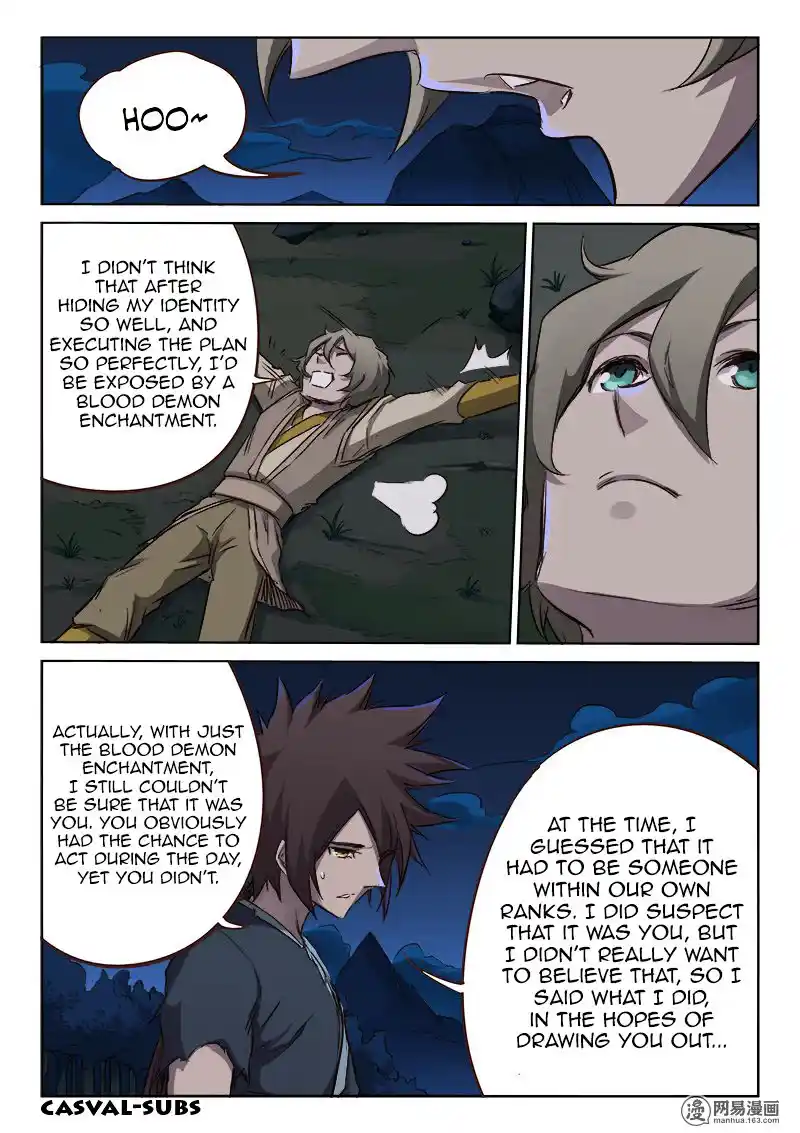 Star Martial God Technique (Novel) Chapter 62