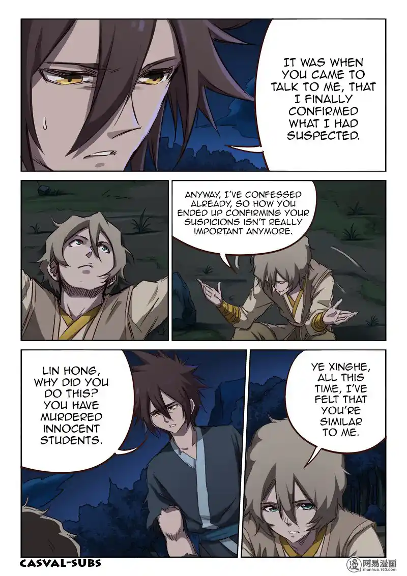 Star Martial God Technique (Novel) Chapter 62