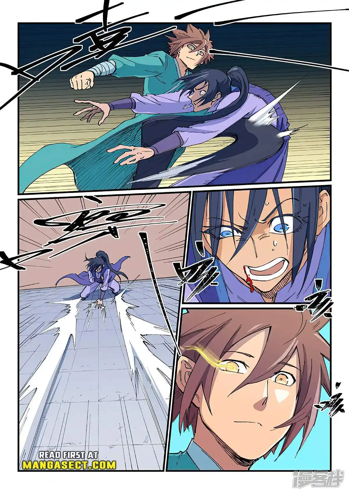 Star Martial God Technique (Novel) Chapter 622