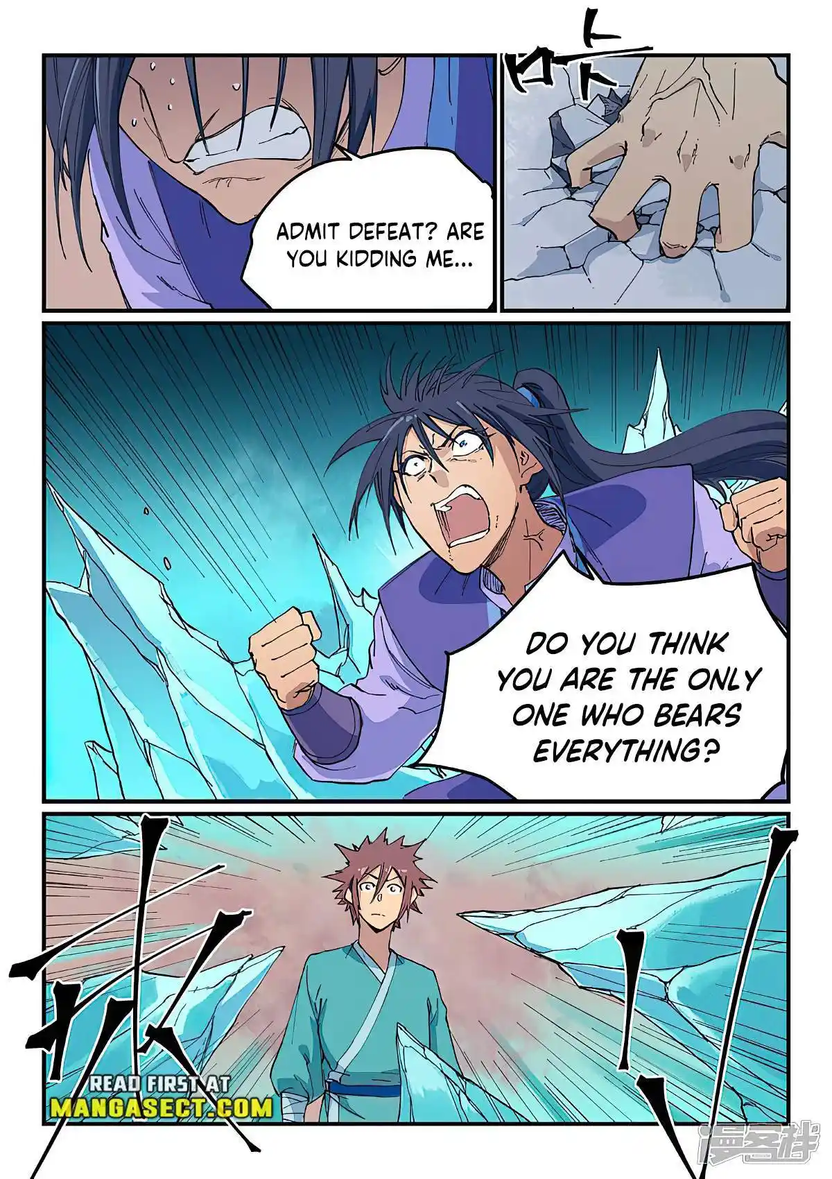 Star Martial God Technique (Novel) Chapter 622