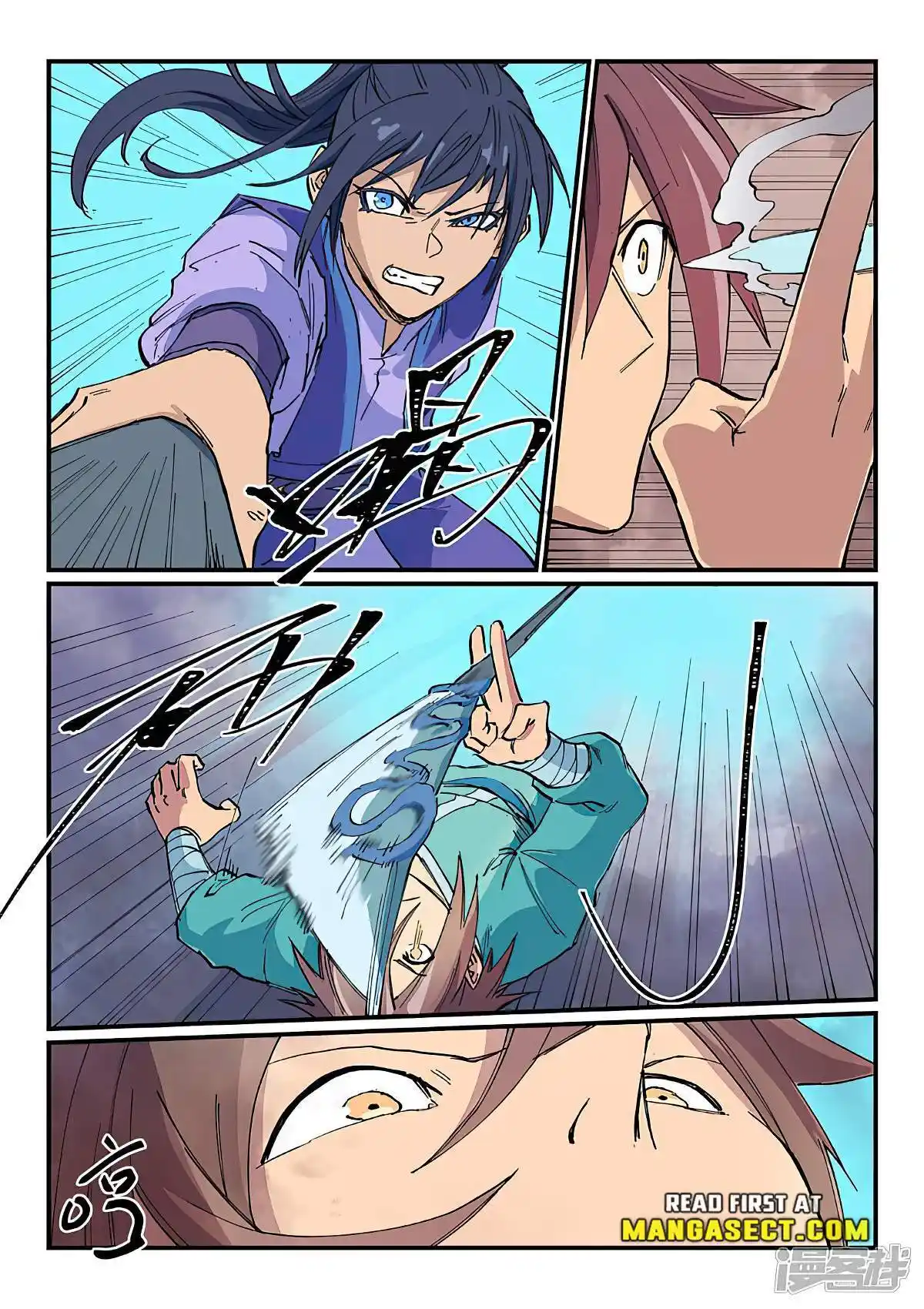 Star Martial God Technique (Novel) Chapter 622