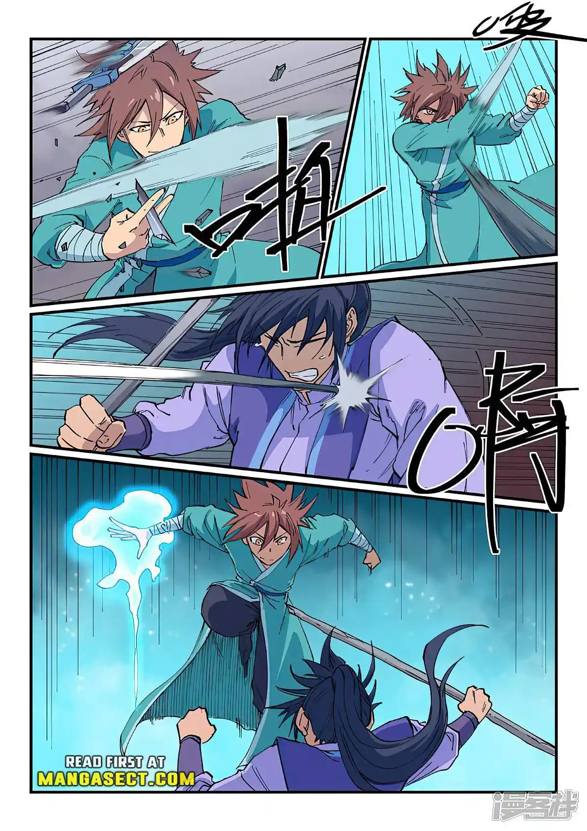 Star Martial God Technique (Novel) Chapter 622