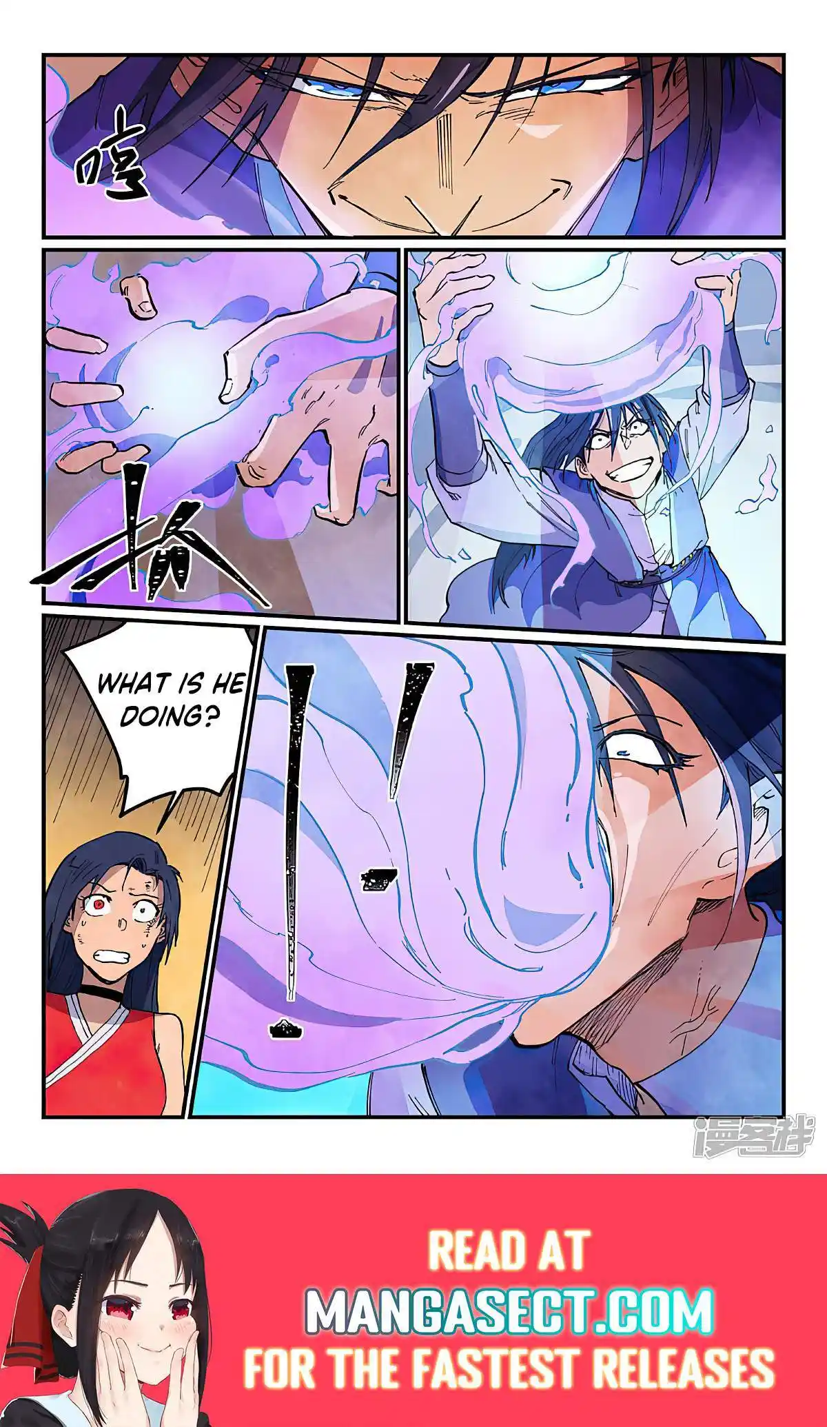 Star Martial God Technique (Novel) Chapter 623