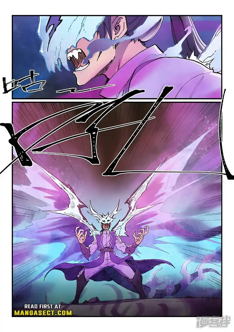 Star Martial God Technique (Novel) Chapter 624