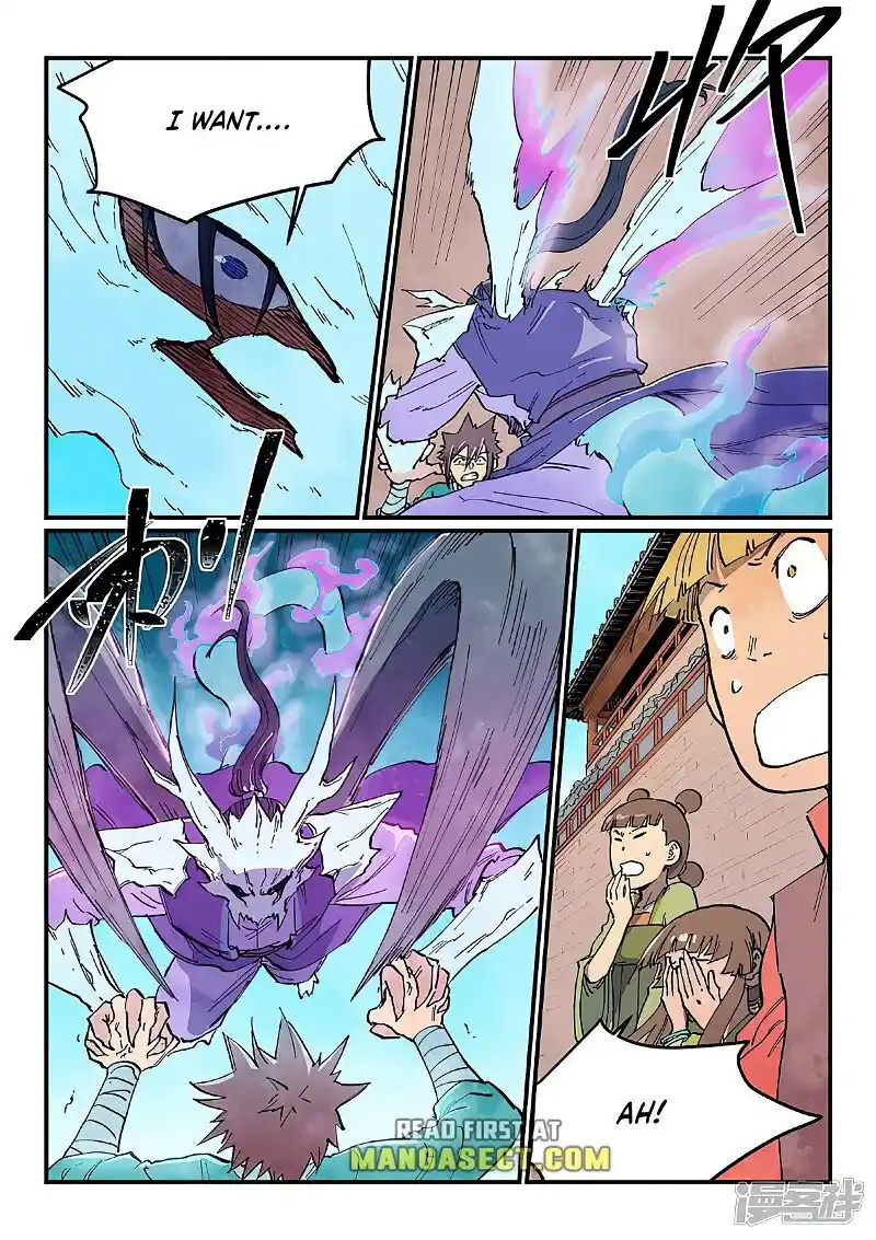 Star Martial God Technique (Novel) Chapter 625