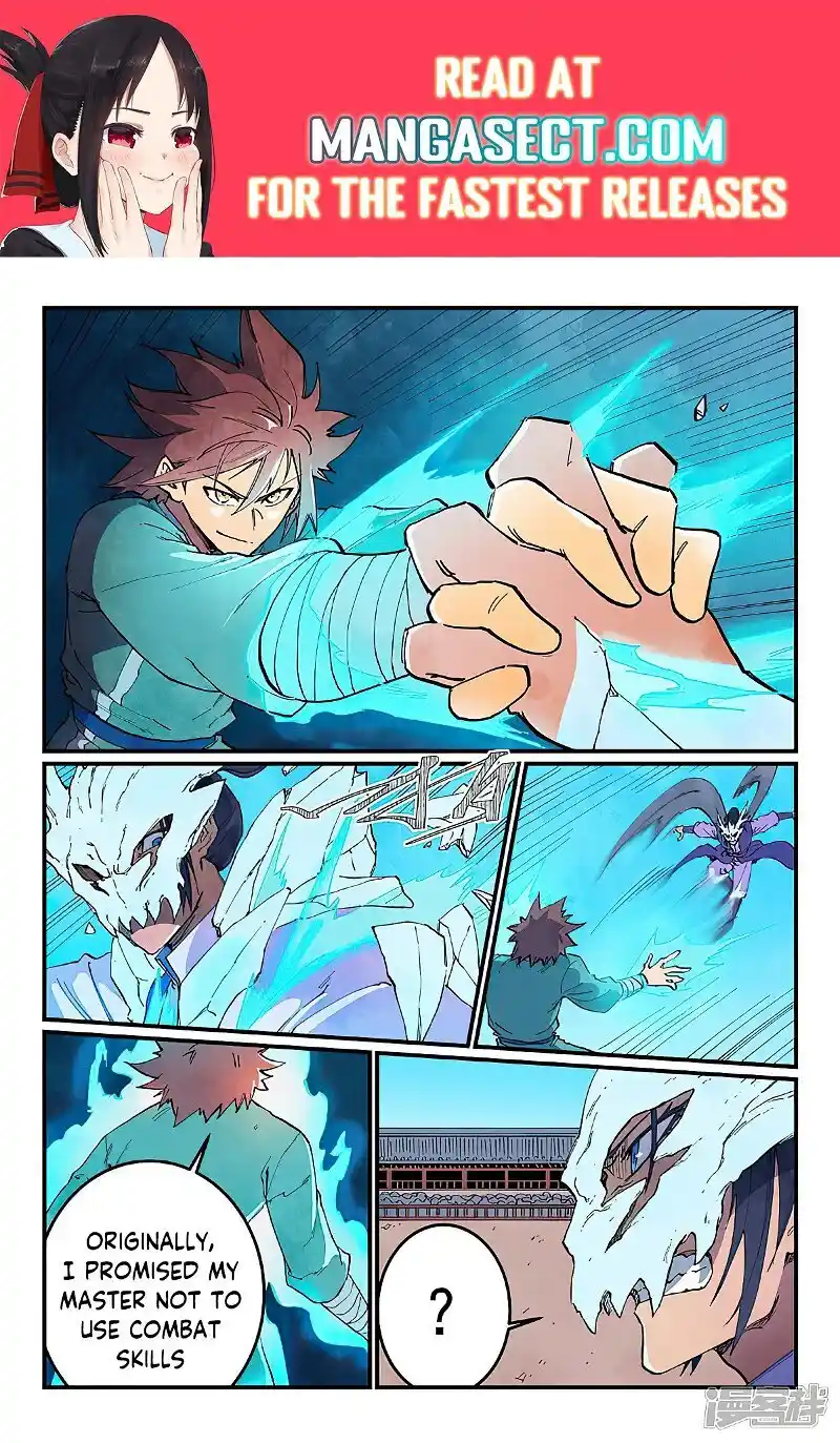 Star Martial God Technique (Novel) Chapter 626