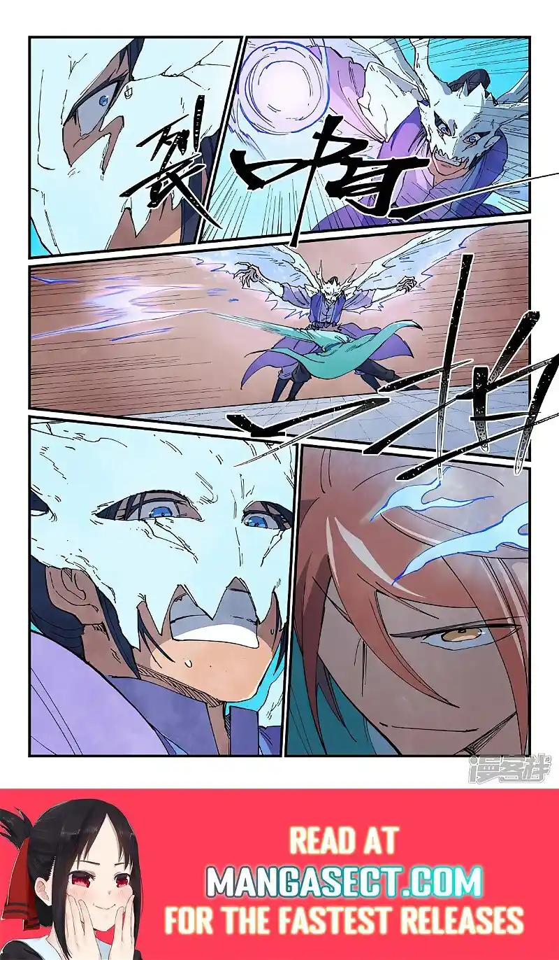 Star Martial God Technique (Novel) Chapter 626