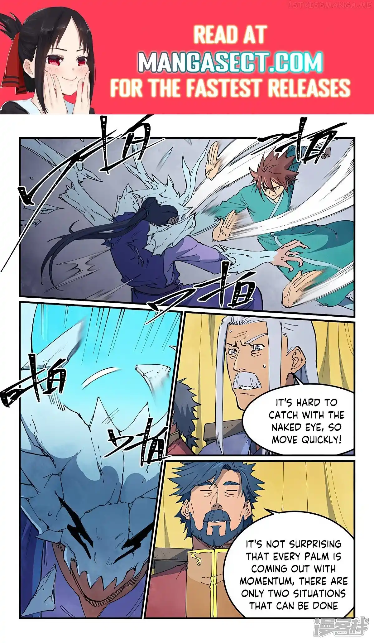 Star Martial God Technique (Novel) Chapter 627