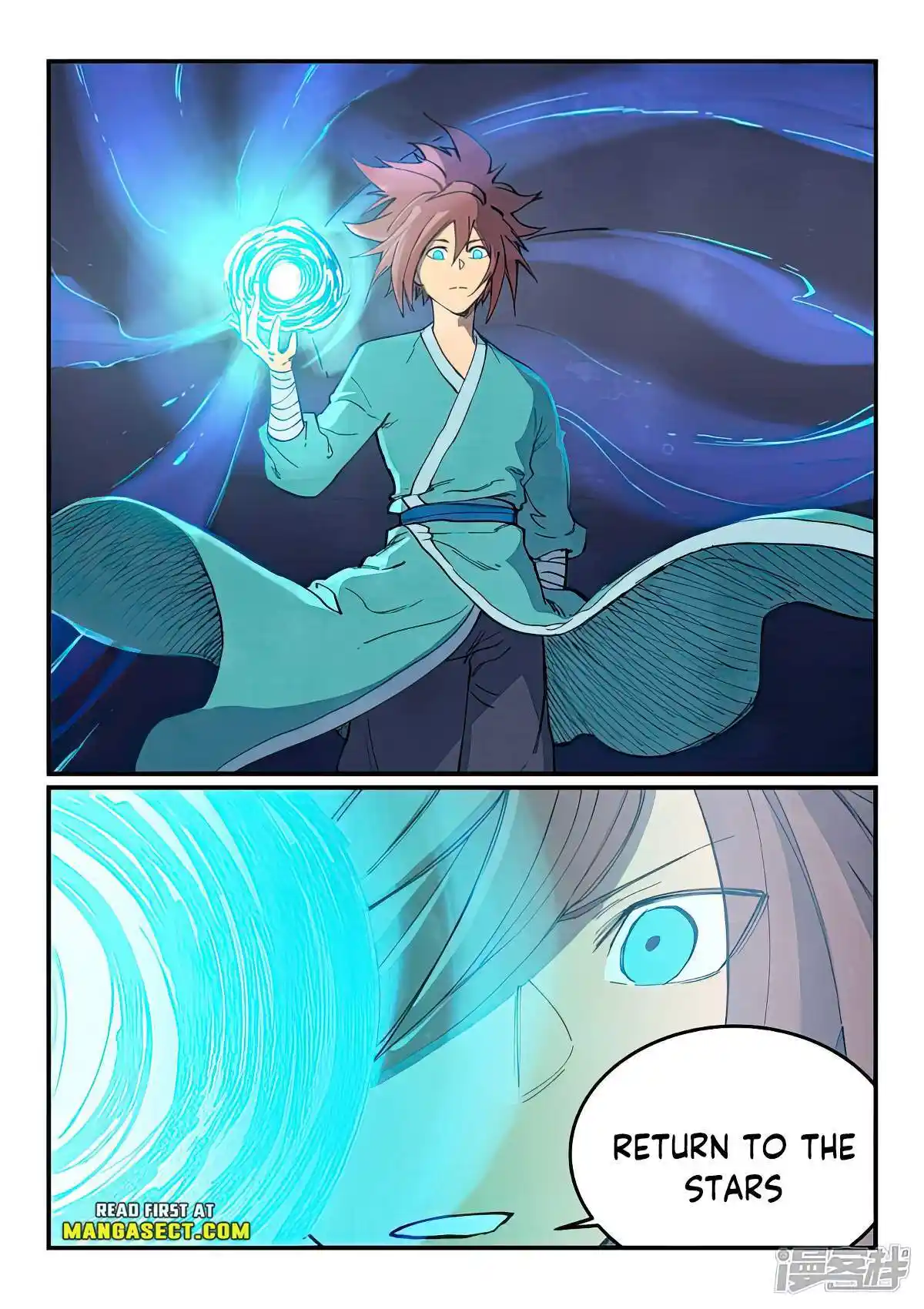 Star Martial God Technique (Novel) Chapter 628