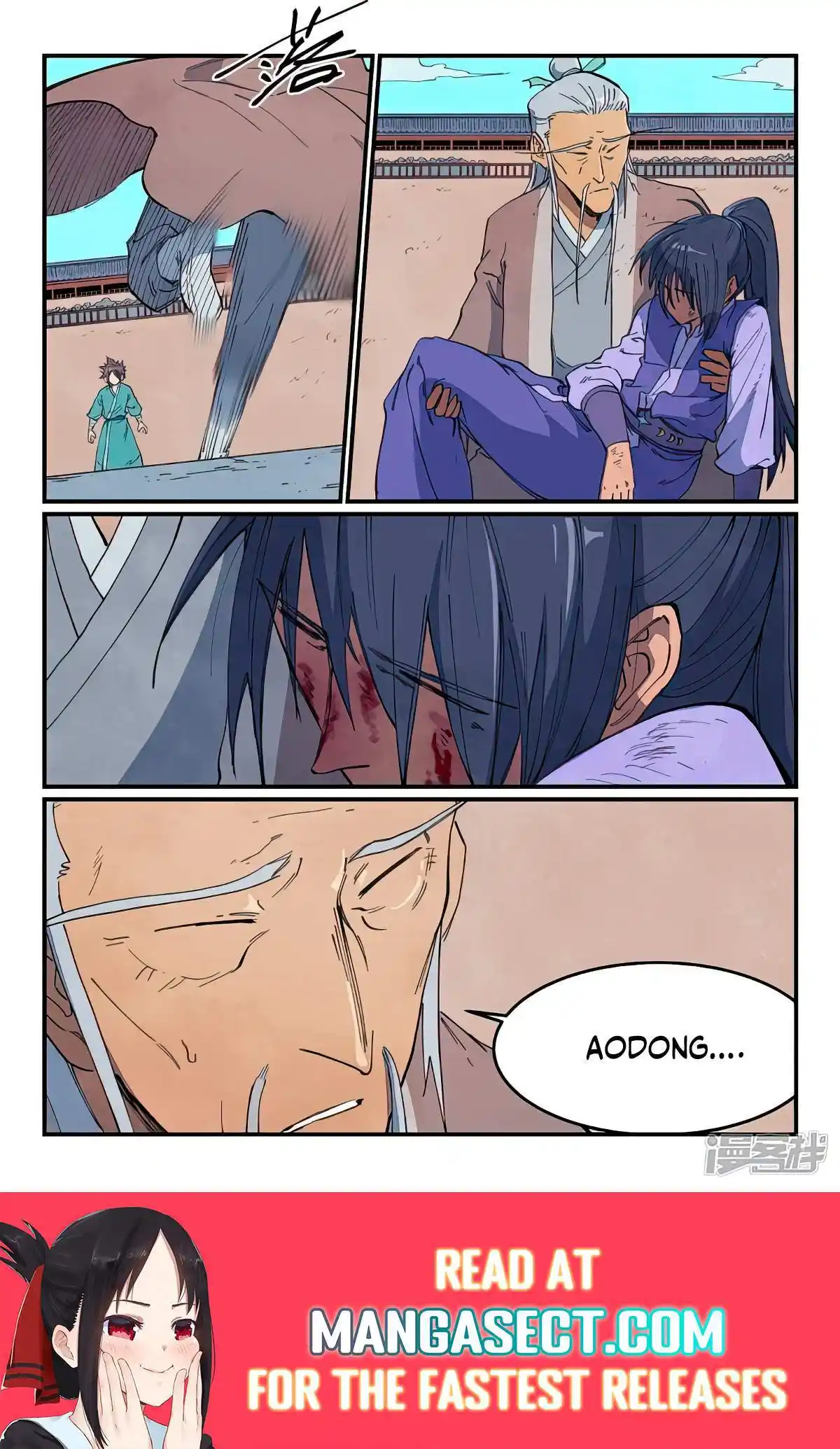 Star Martial God Technique (Novel) Chapter 628