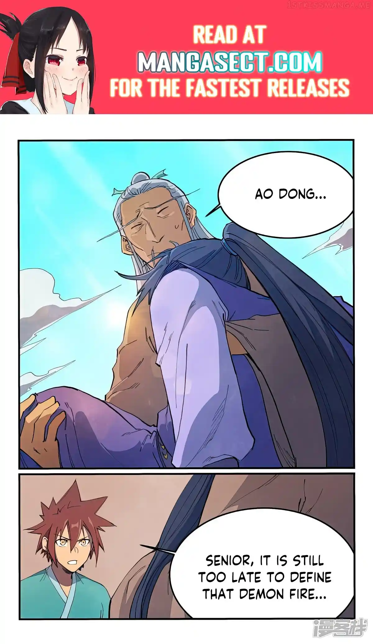 Star Martial God Technique (Novel) Chapter 629