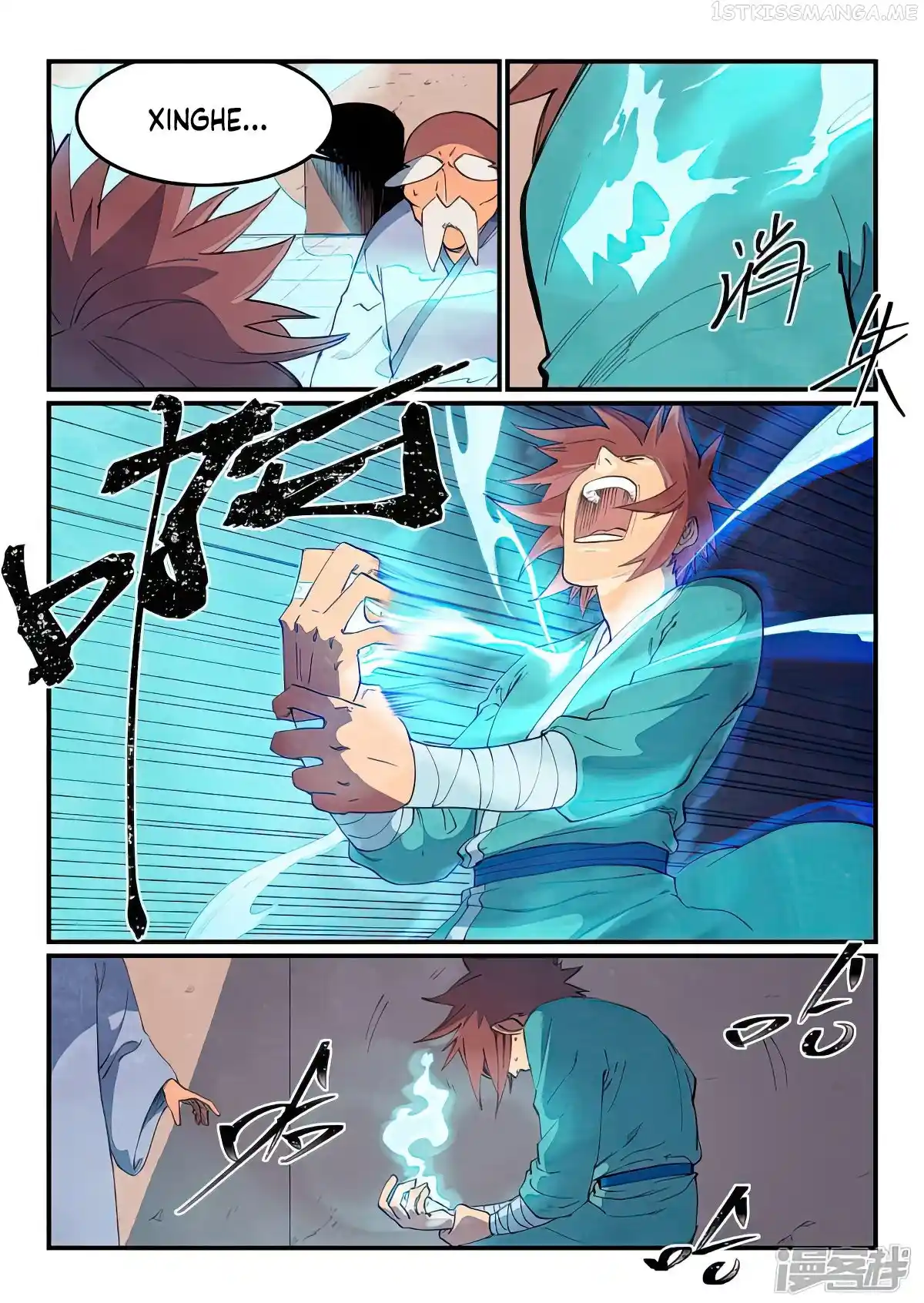 Star Martial God Technique (Novel) Chapter 629