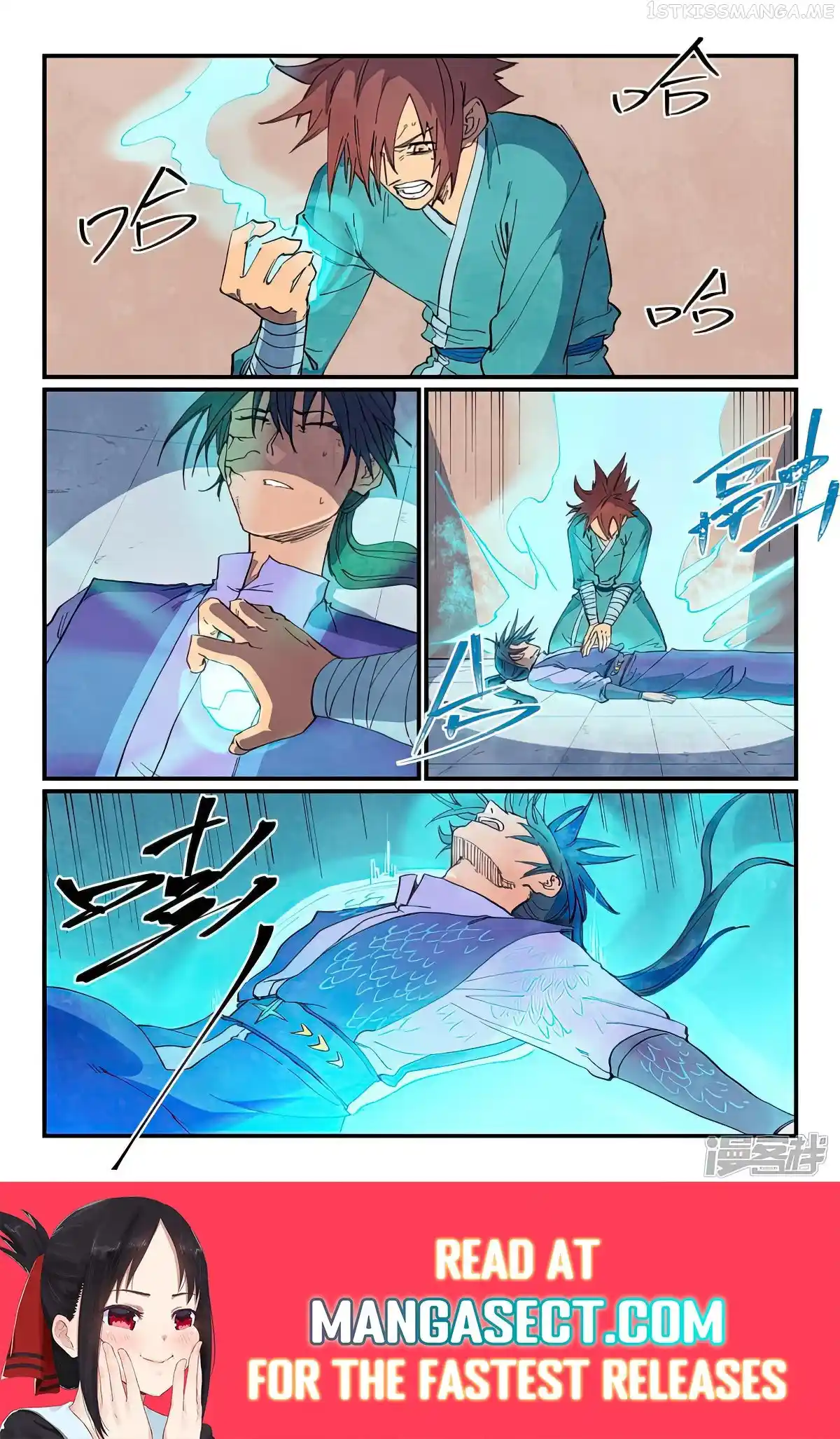 Star Martial God Technique (Novel) Chapter 629