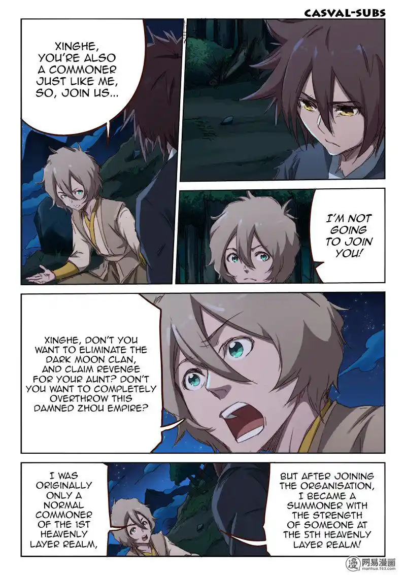 Star Martial God Technique (Novel) Chapter 63