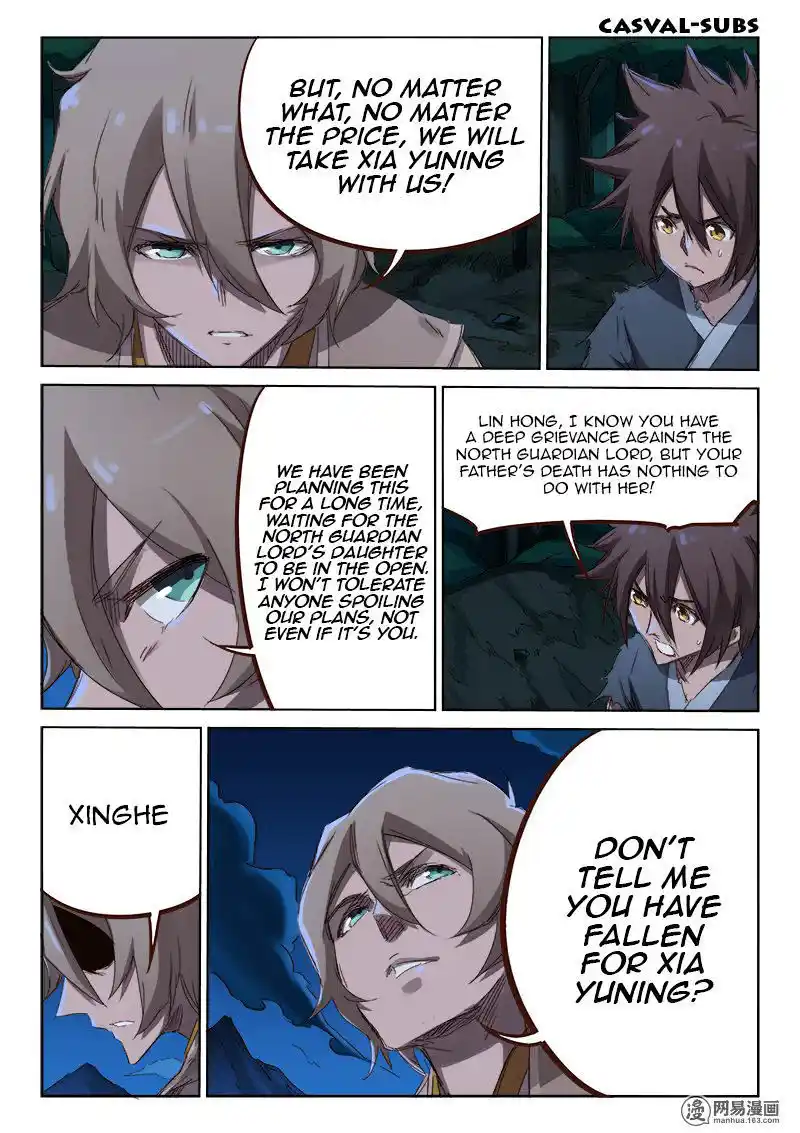 Star Martial God Technique (Novel) Chapter 63