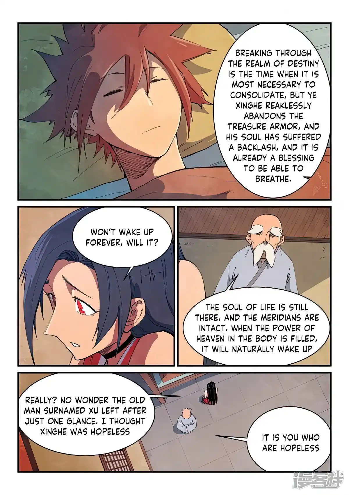 Star Martial God Technique (Novel) Chapter 630