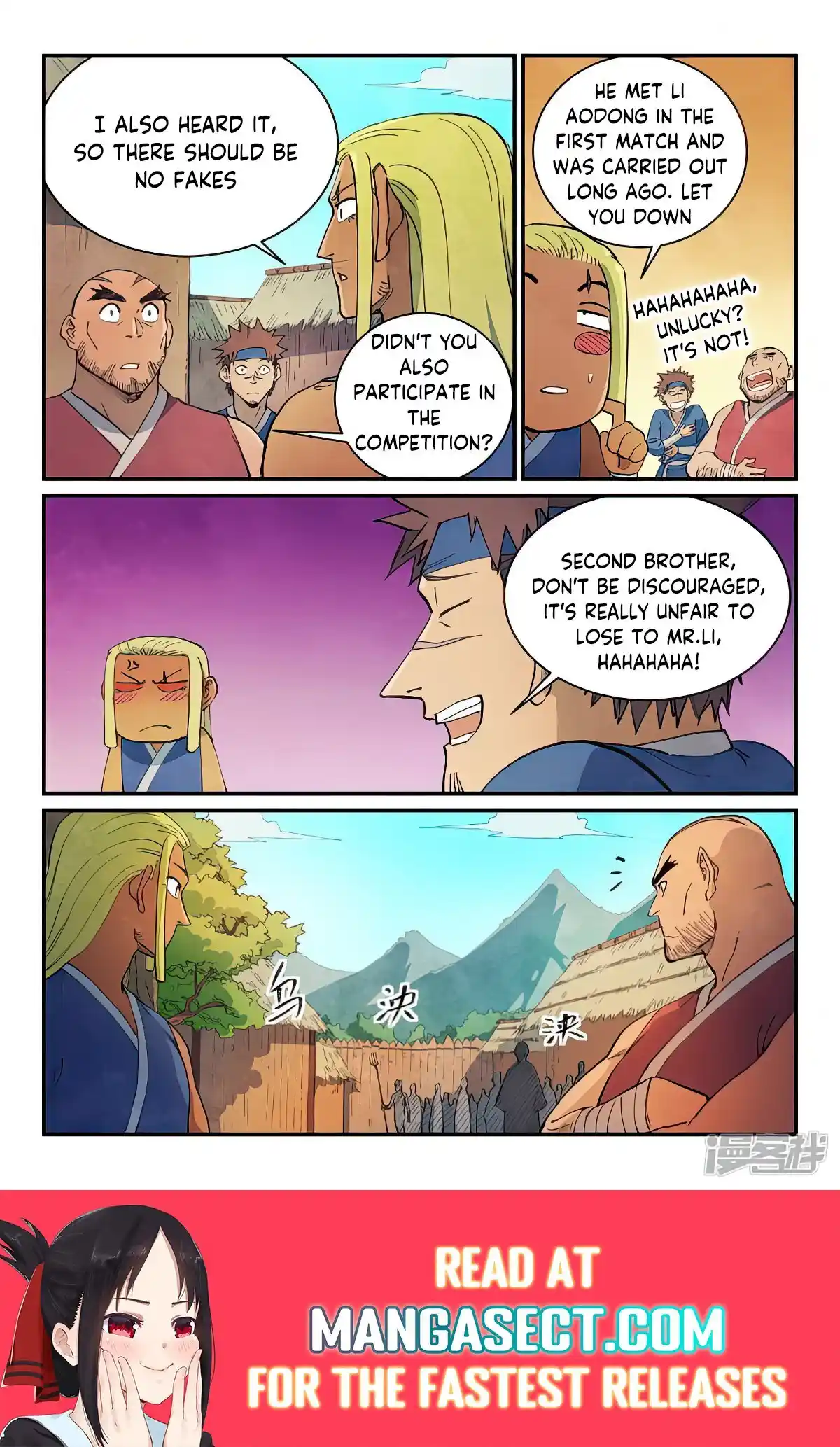 Star Martial God Technique (Novel) Chapter 630