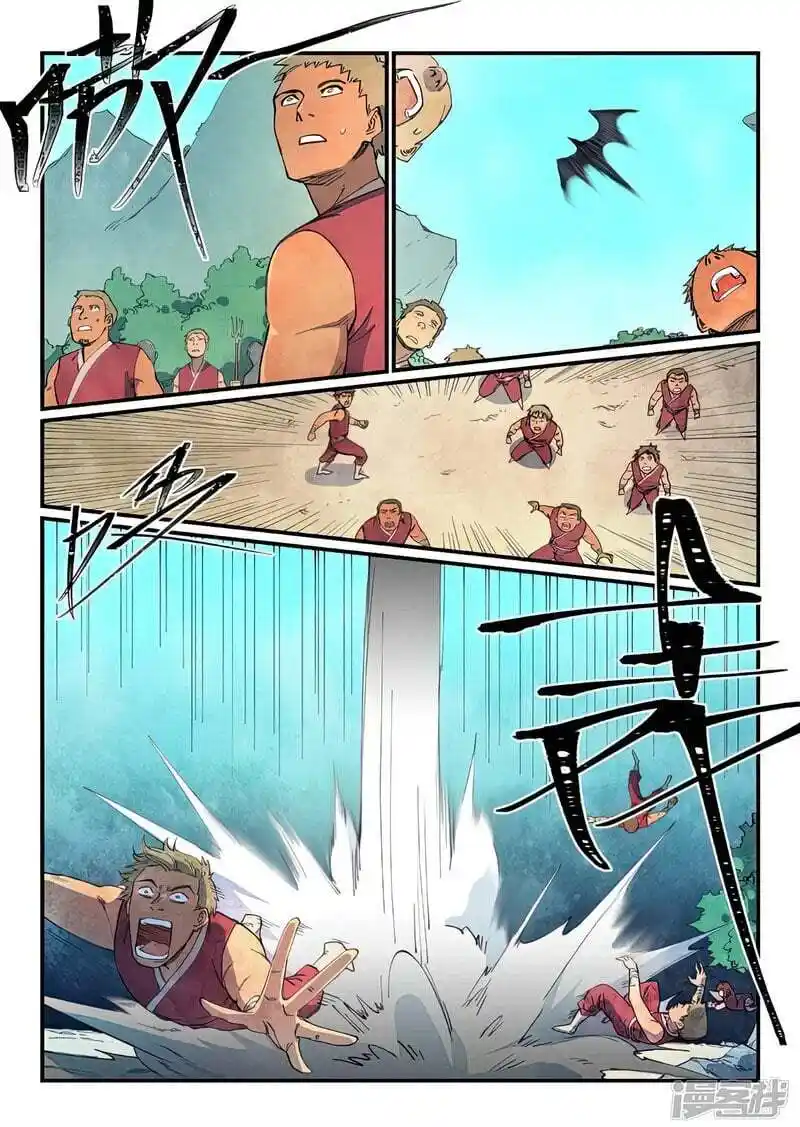 Star Martial God Technique (Novel) Chapter 631