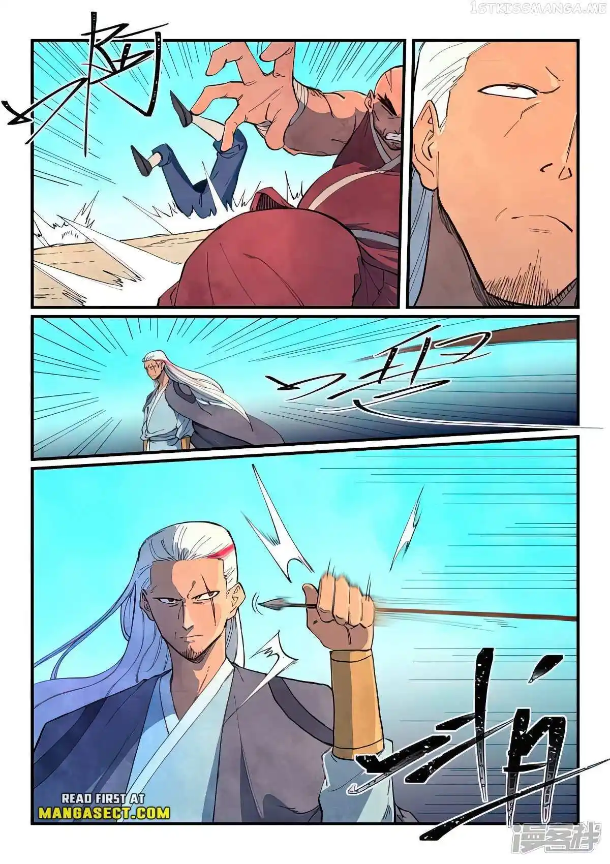 Star Martial God Technique (Novel) Chapter 632