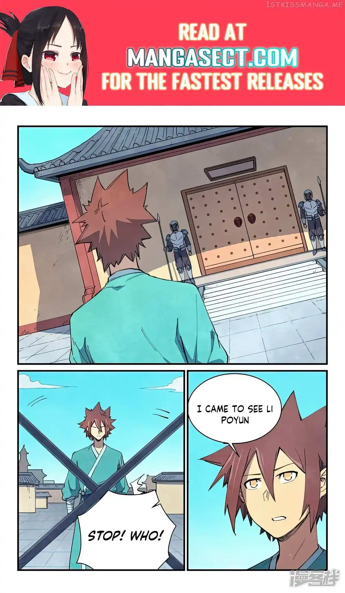 Star Martial God Technique (Novel) Chapter 633