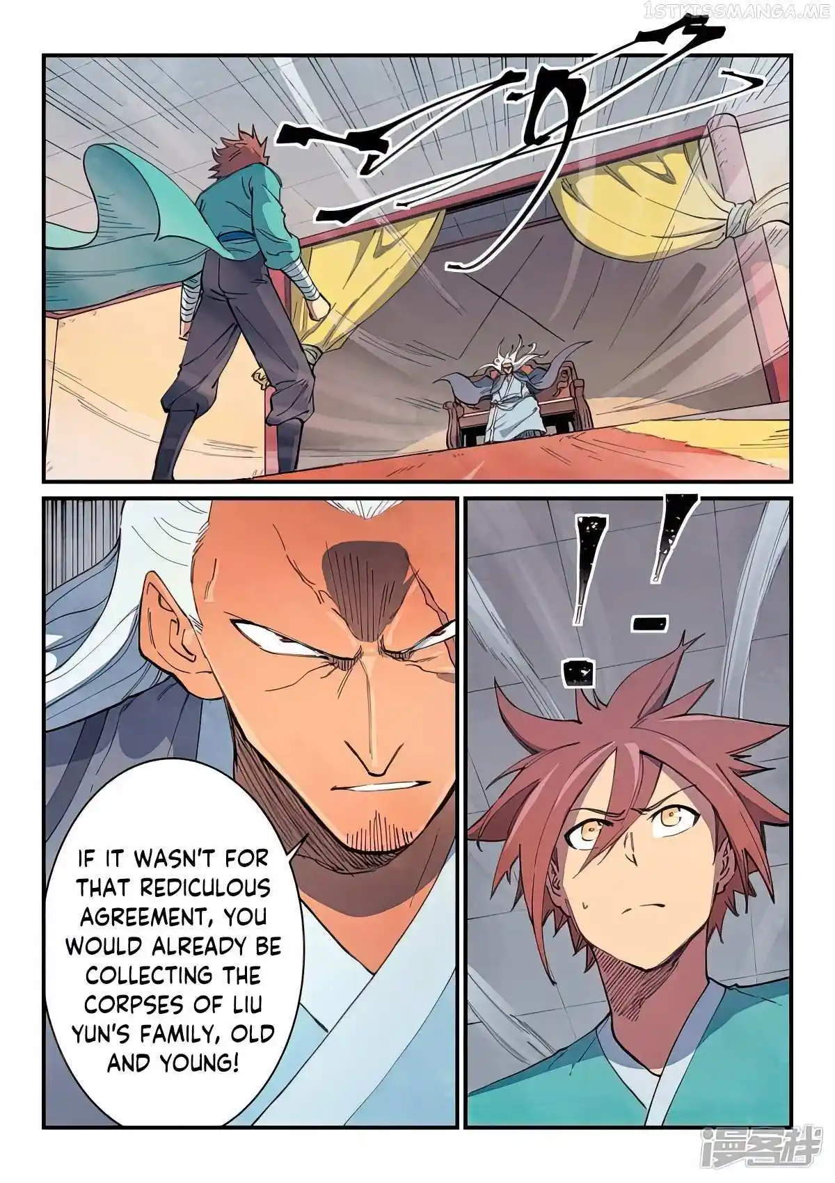 Star Martial God Technique (Novel) Chapter 633