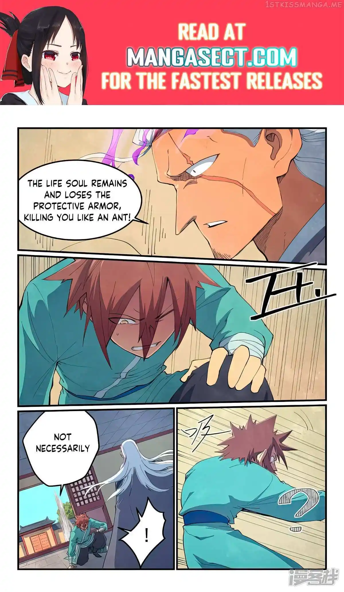 Star Martial God Technique (Novel) Chapter 634