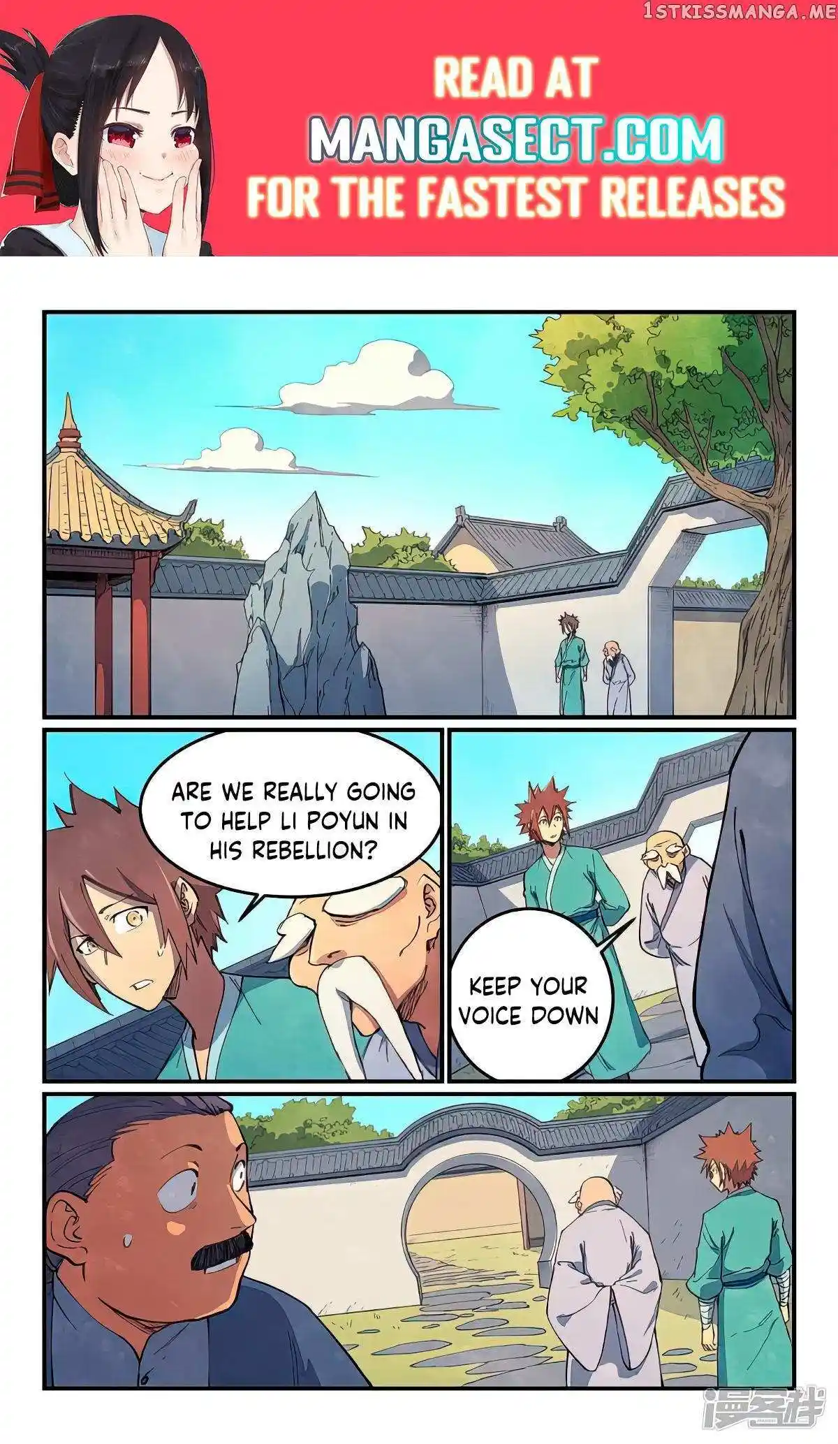 Star Martial God Technique (Novel) Chapter 635