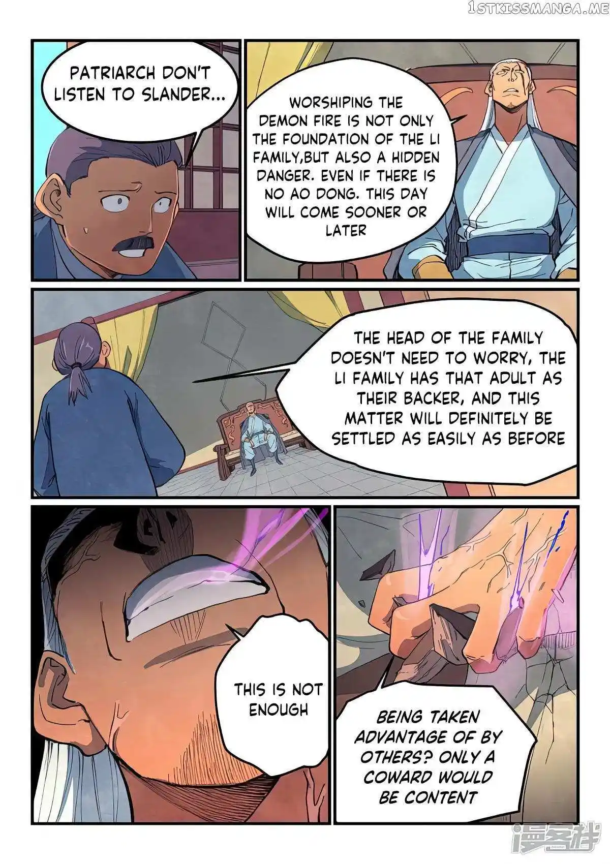 Star Martial God Technique (Novel) Chapter 635