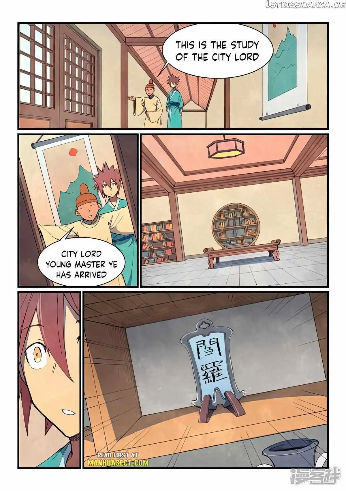 Star Martial God Technique (Novel) Chapter 636