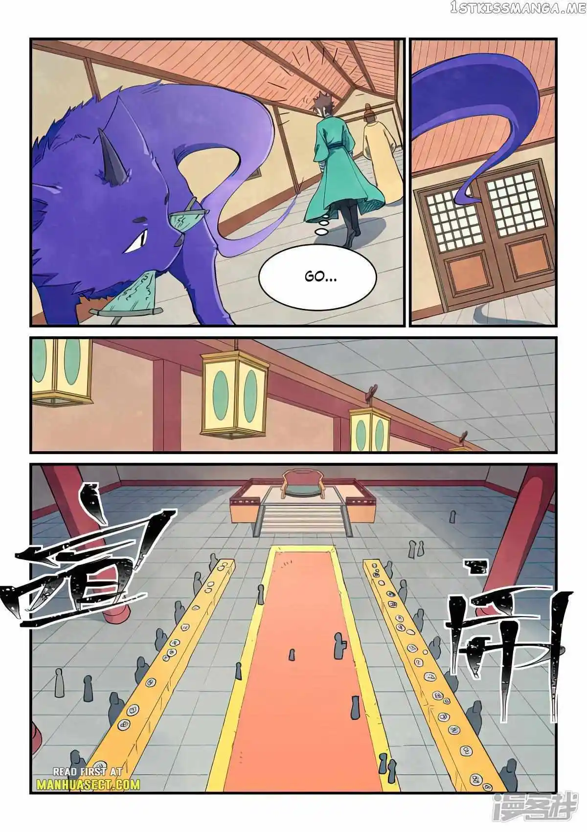 Star Martial God Technique (Novel) Chapter 636