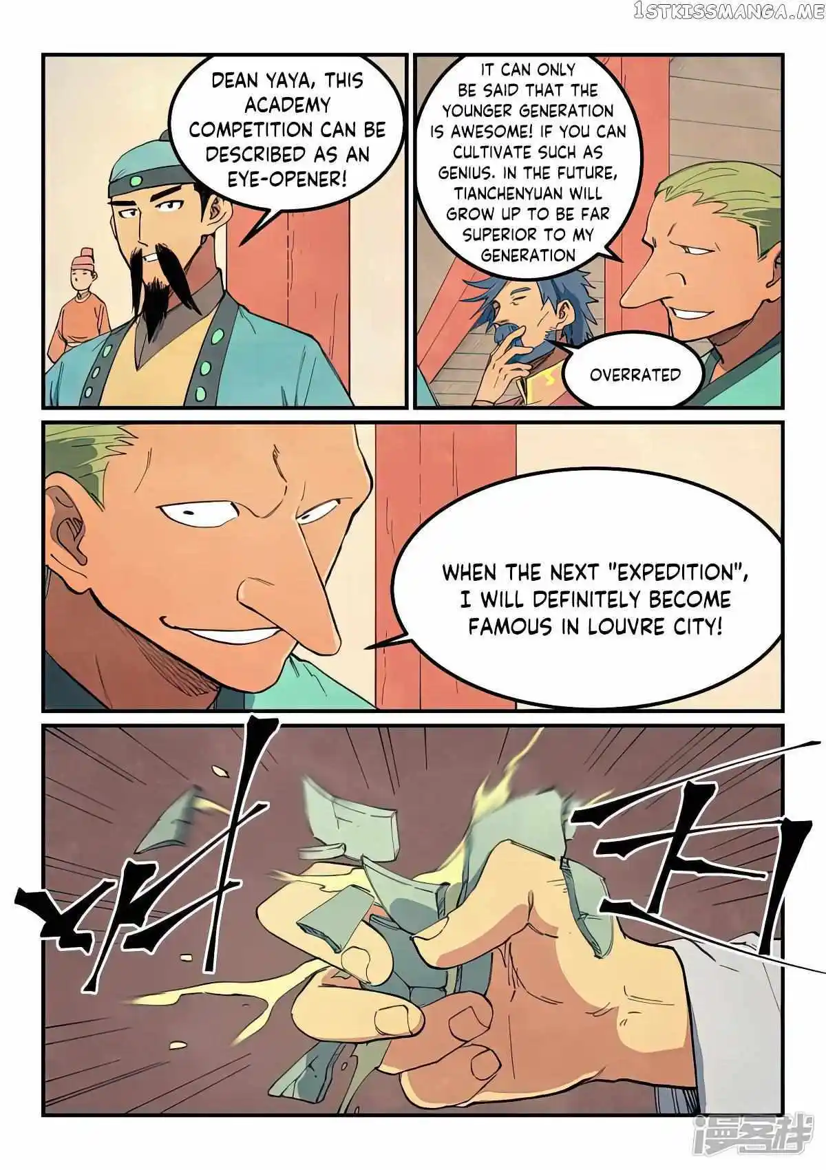 Star Martial God Technique (Novel) Chapter 636