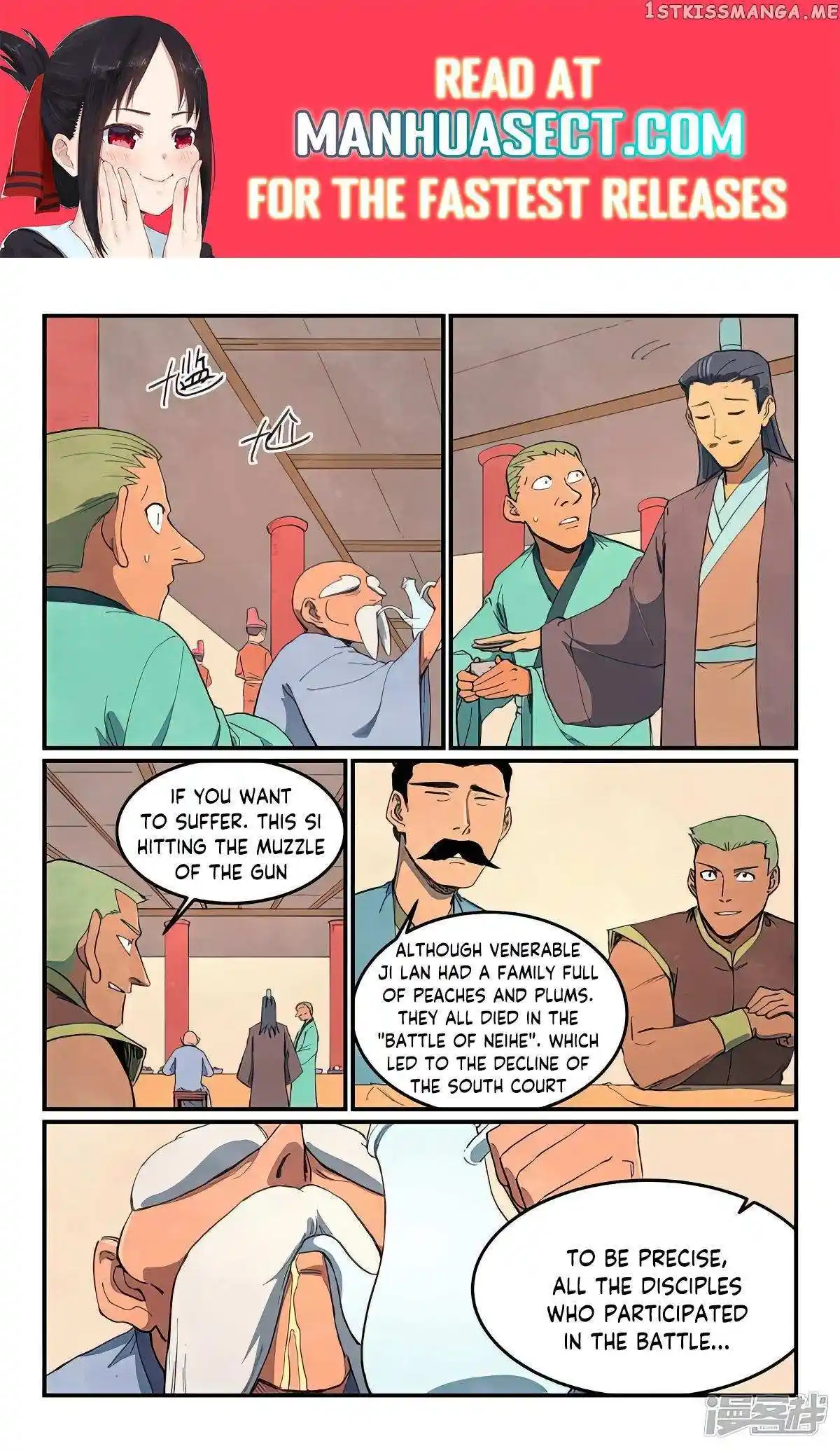 Star Martial God Technique (Novel) Chapter 637