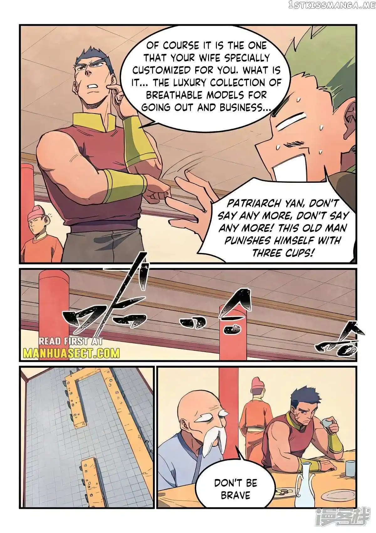 Star Martial God Technique (Novel) Chapter 637